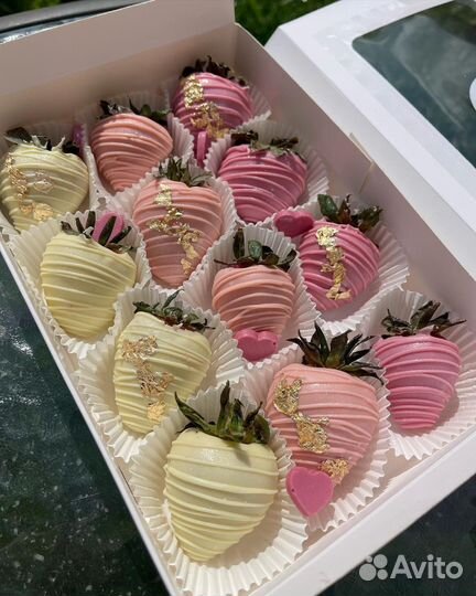 Клубника в шоколаде на 1 сентября