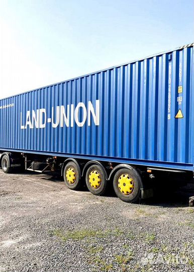 Морской контейнер DV 20 футов