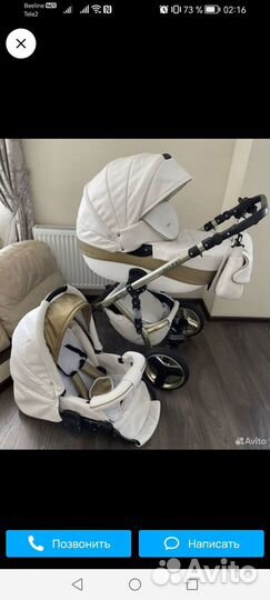 Коляска riko bruno голд