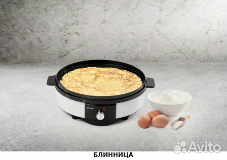 Кухонная система Delimano 4 в 1