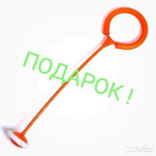 Батут с сеткой 244см
