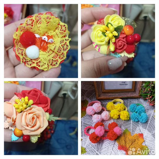 Ободки осенние листья