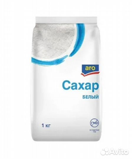 Сахар