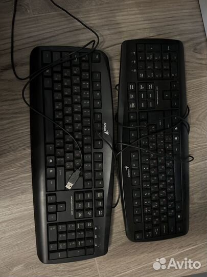 Клавиатура