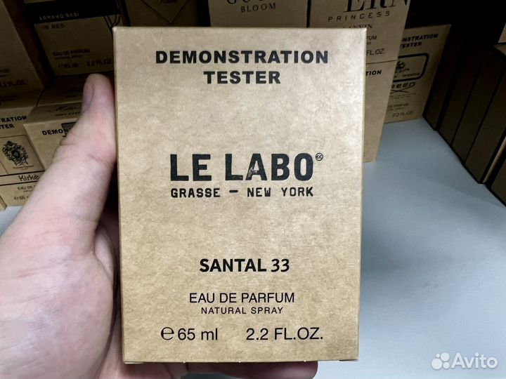 Le labo santal 33