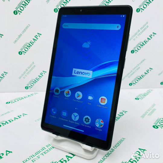 Планшет Lenovo TAB M7 (TB-7305X) 1/16 GB, №67697
