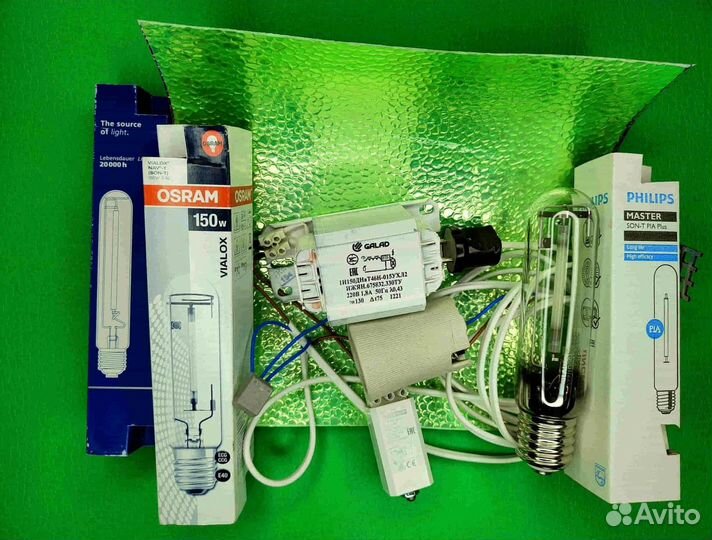 Комплект днат 150 Вт тепличный