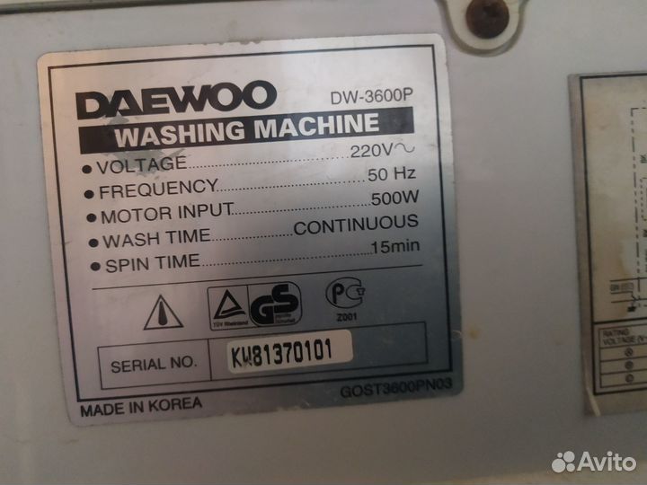 Стиральная машина Daewoo DW-3600P. полуавтомат