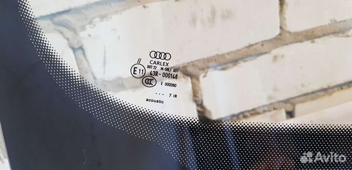 Audi A8 D4 Long Стекло Лобовое Оригинал