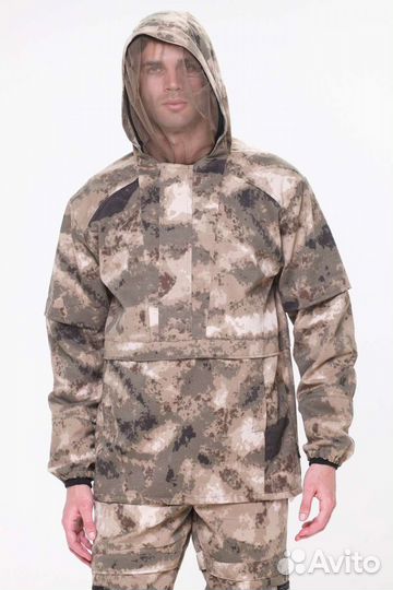 Костюм противоэнцифалитный твил