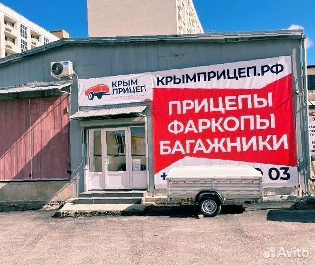 Кронштейн держатель зап колеса мзса 3105,0002