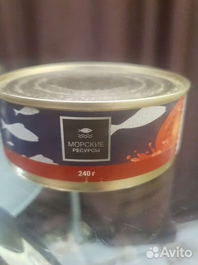 Килька Морские Ресурсы