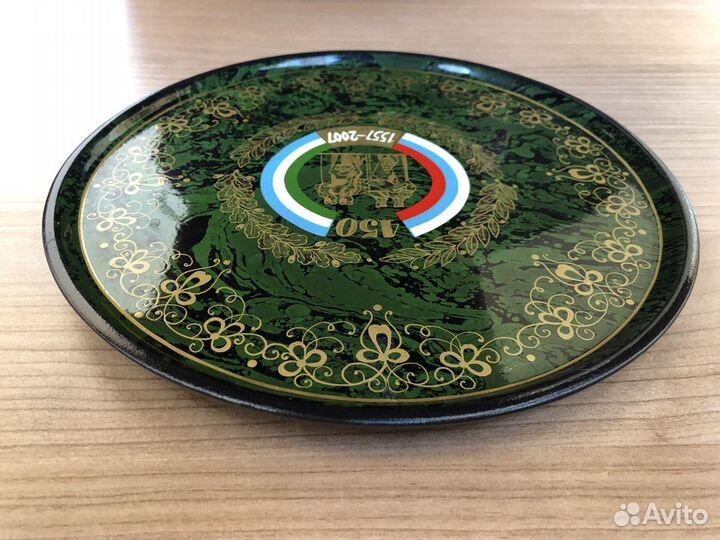 Тарелка панно Башкортостан под малахит