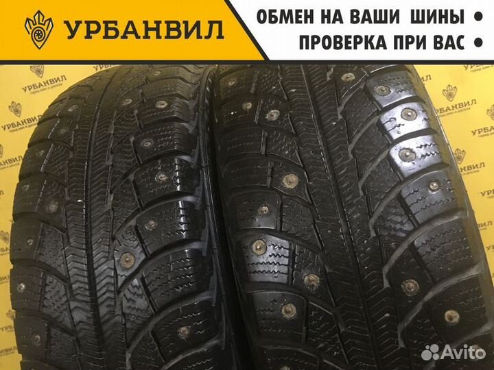 Matador MP 30 Sibir Ice 2 175/70 R14 88T