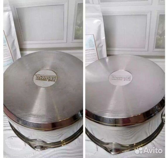 Очиститель, отбеливатель, пятновыводитель