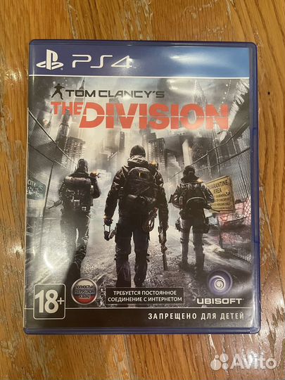 Tom Clancy's The Division (PS4)