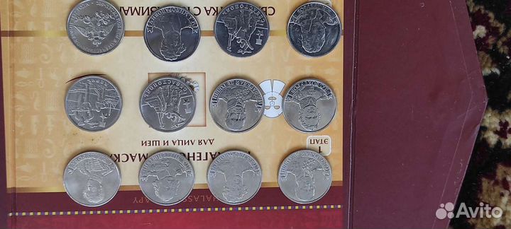 Продаю монеты