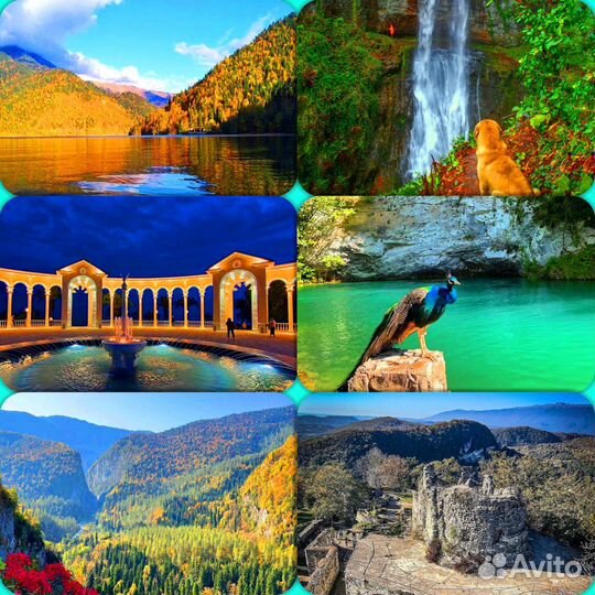 Экскурсии по Абхазии