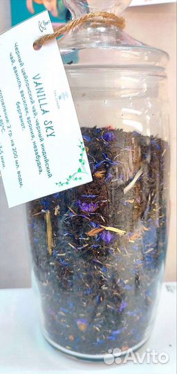 Чай и кофе, подарочные наборы