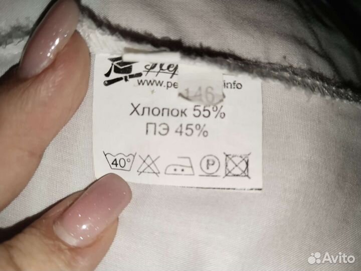 Рубашка белая для девочки 146