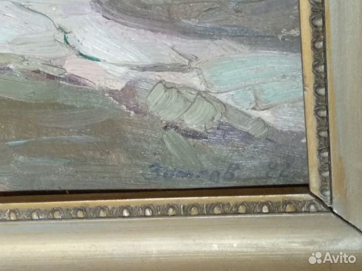 Картина. Зотеев В. 1982