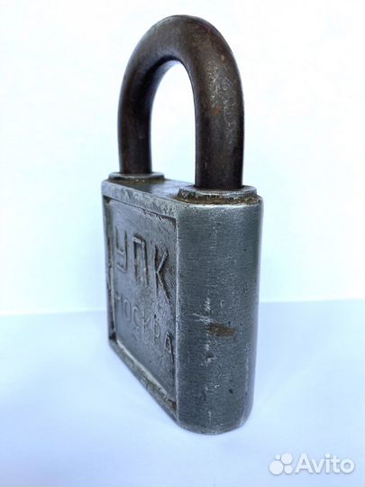 Амбарный замок 1949г., СССР