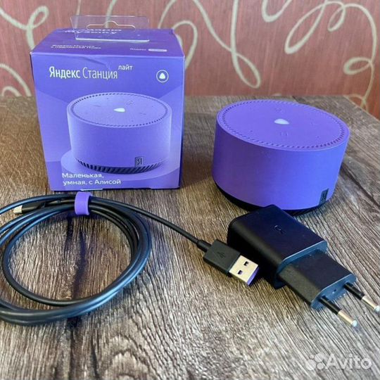 Умная колонка яндекс станция lite лайт