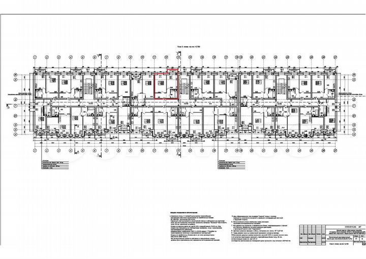 1-к. квартира, 32,7 м², 3/4 эт.