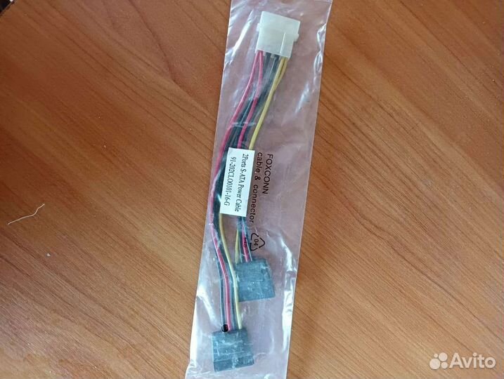 Компьютерные штуки