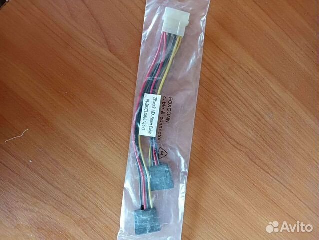 Компьютерные штуки