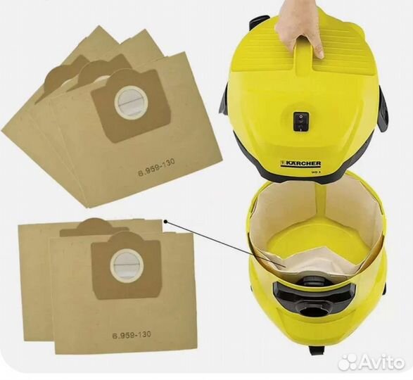 Мешок для Пылесоса karcher керхер wd3