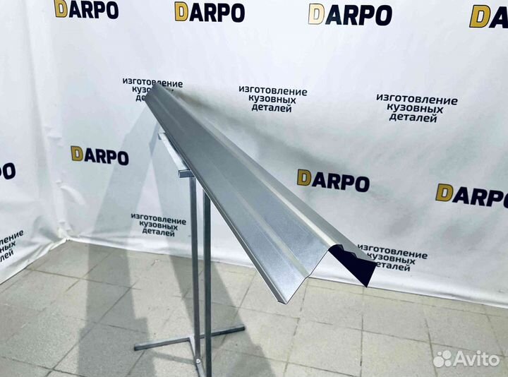 Пороги для Nissan X-Trail T30 2001-2007 (T30)