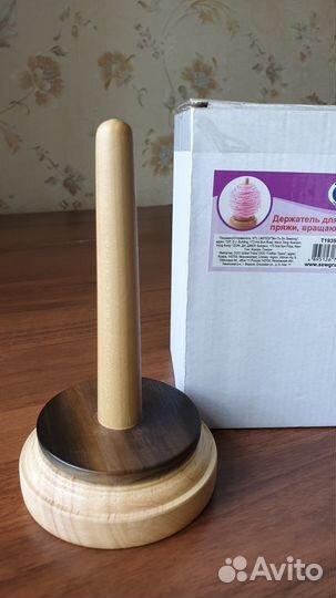 Держатель для мотка пряжи вращающийся