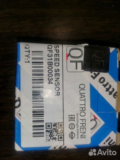 Датчик скорости lancer 9
