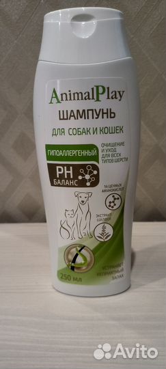 Шампунь для животных