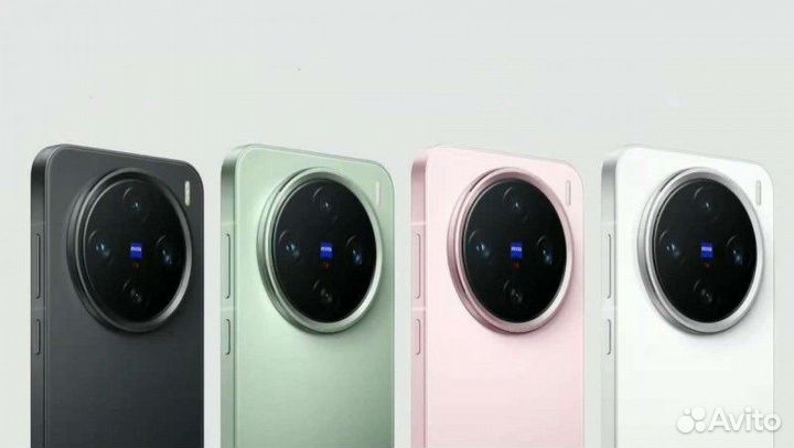 Vivo X100 Pro, 12/256 ГБ