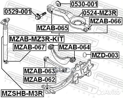 Сайлентблок тяги зад прав/лев mazda 3 BK