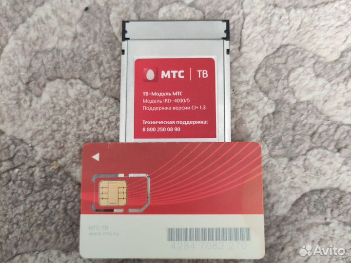 Cam модуль МТС с картой