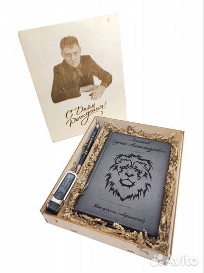 Кожаные ежедневники с гравировкой