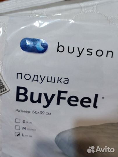 Ортопедическая подушка buyson BuyFeel L, 40х60