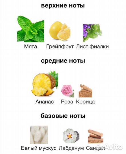 Hugo Boss Bottled Unlimited мужской парфюм