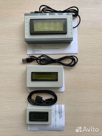 Пду Анализатор пультов для ворот, автосигнализаций