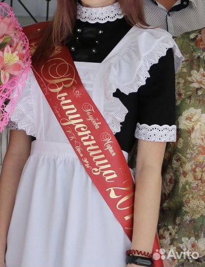 Школьная форма