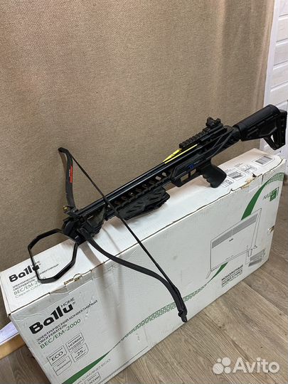 Рекурсивный арбалет man king