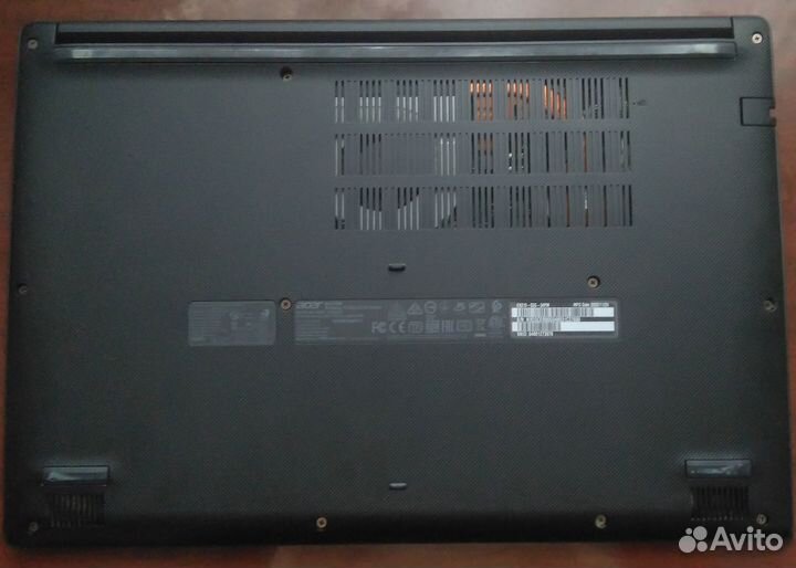 Acer Extensa 15