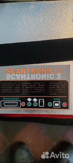 Scantronic 2