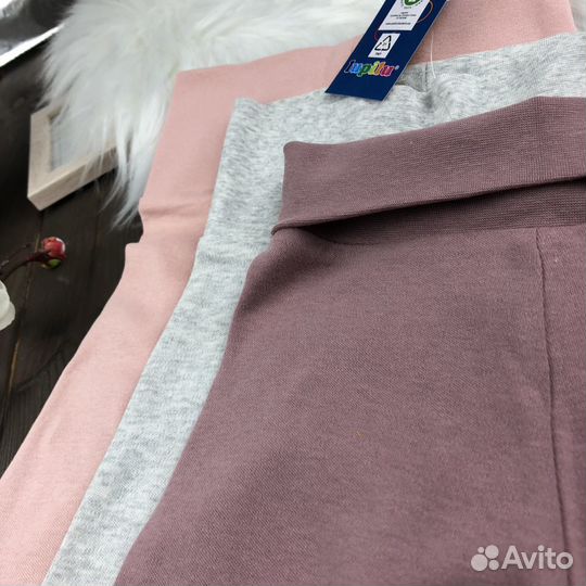 Штаны ползунки для девочки хлопок Lupilu