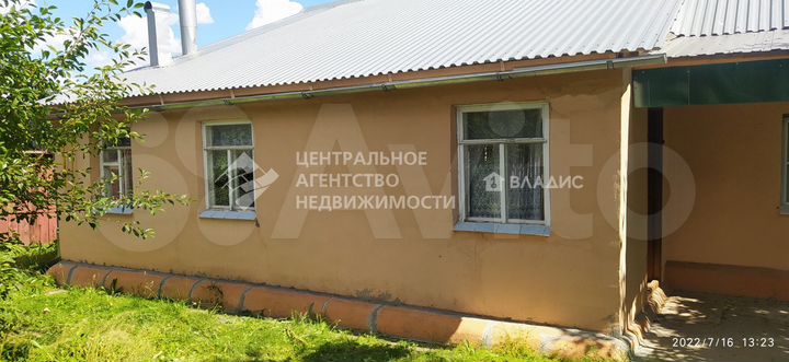 Дом 44,7 м² на участке 7 сот.