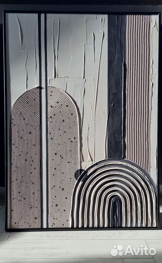 Стильная интерьерная картина