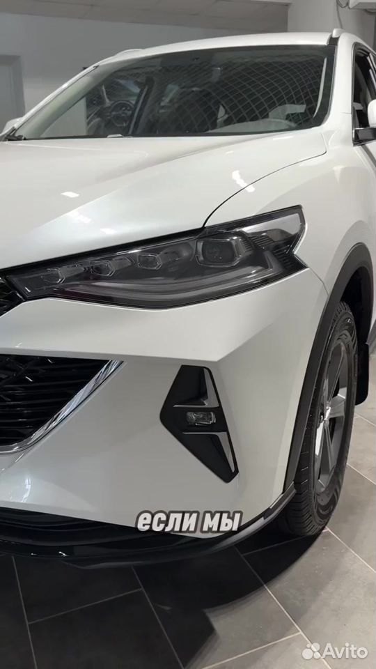 Haval F7 2.0 AMT, 2024